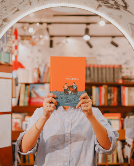 Salle dela sérigraphie